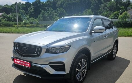 Geely Atlas, 2023 год, 2 310 000 рублей, 1 фотография