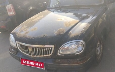 ГАЗ 31105 «Волга», 2006 год, 90 000 рублей, 1 фотография