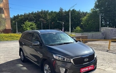 KIA Sorento III Prime рестайлинг, 2017 год, 2 350 000 рублей, 1 фотография