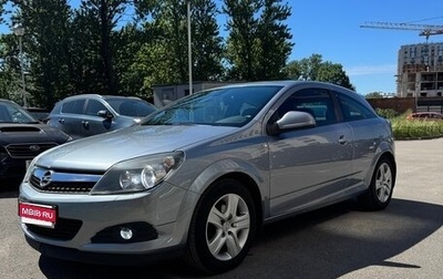 Opel Astra H, 2010 год, 550 000 рублей, 1 фотография
