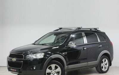 Chevrolet Captiva I, 2012 год, 1 280 000 рублей, 1 фотография
