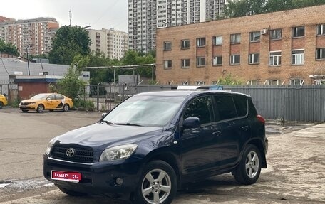 Toyota RAV4, 2008 год, 1 150 000 рублей, 1 фотография