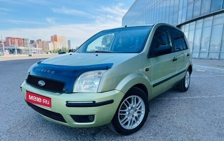 Ford Fusion I, 2005 год, 266 000 рублей, 1 фотография