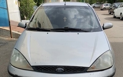 Ford Focus IV, 2003 год, 150 000 рублей, 1 фотография
