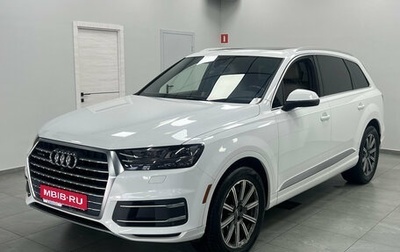 Audi Q7, 2018 год, 3 250 000 рублей, 1 фотография