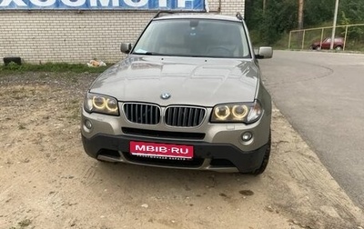BMW X3, 2009 год, 1 100 000 рублей, 1 фотография