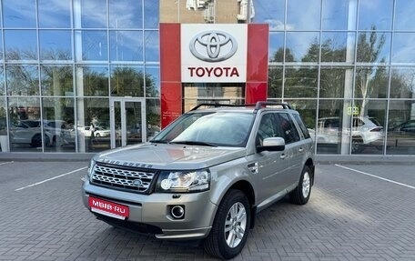 Land Rover Freelander II рестайлинг 2, 2014 год, 2 090 000 рублей, 1 фотография