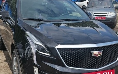 Cadillac XT5 I рестайлинг, 2022 год, 4 550 000 рублей, 1 фотография