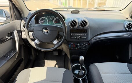 Chevrolet Nexia, 2023 год, 999 000 рублей, 16 фотография