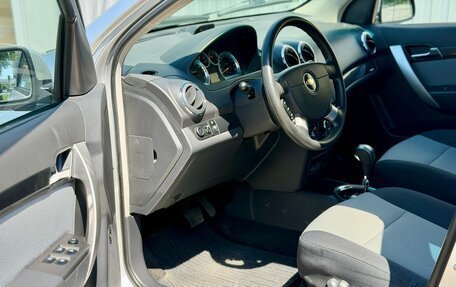 Chevrolet Nexia, 2023 год, 999 000 рублей, 10 фотография