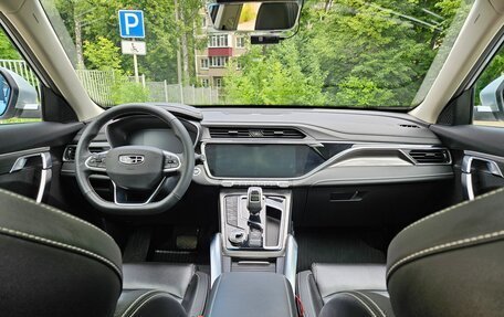 Geely Atlas, 2023 год, 2 310 000 рублей, 6 фотография