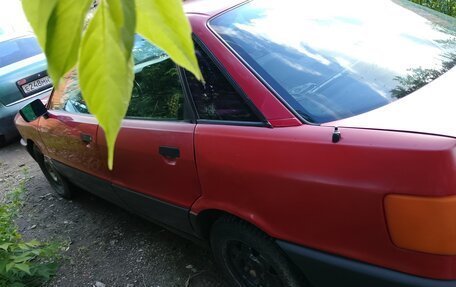 Audi 80, 1989 год, 135 000 рублей, 6 фотография