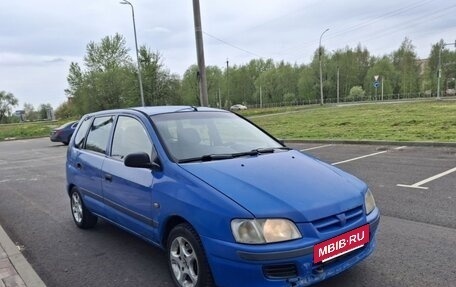 Mitsubishi Space Star I рестайлинг, 1999 год, 100 000 рублей, 2 фотография