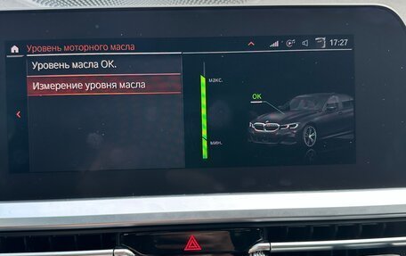 BMW 3 серия, 2020 год, 4 500 000 рублей, 23 фотография