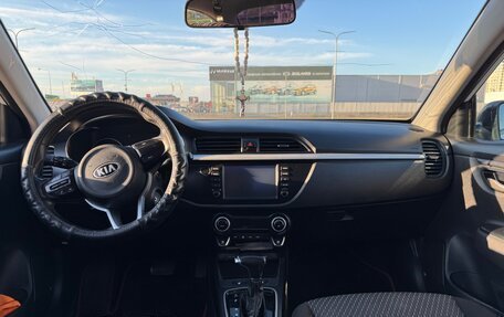 KIA Rio IV, 2019 год, 1 050 000 рублей, 10 фотография