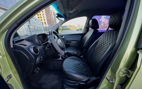 Ford Fusion I, 2005 год, 266 000 рублей, 8 фотография