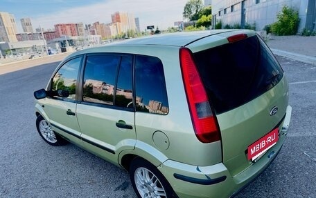 Ford Fusion I, 2005 год, 266 000 рублей, 3 фотография
