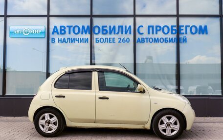 Nissan March III, 2004 год, 299 000 рублей, 7 фотография