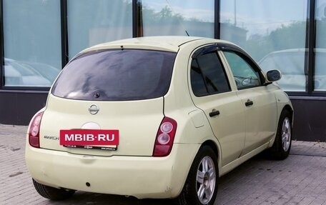 Nissan March III, 2004 год, 299 000 рублей, 3 фотография
