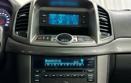 Chevrolet Captiva I, 2012 год, 1 280 000 рублей, 15 фотография