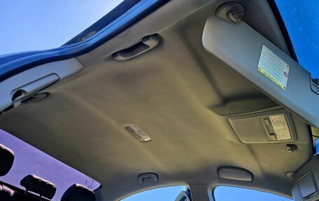 Chevrolet Cruze II, 2013 год, 870 000 рублей, 18 фотография
