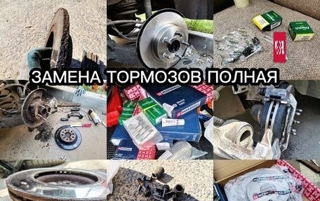 Chevrolet Cruze II, 2013 год, 870 000 рублей, 27 фотография