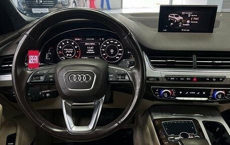 Audi Q7, 2018 год, 3 250 000 рублей, 16 фотография