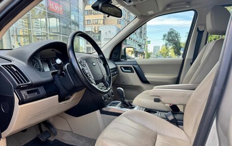 Land Rover Freelander II рестайлинг 2, 2014 год, 2 090 000 рублей, 10 фотография