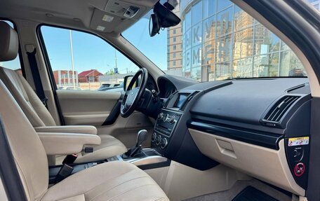 Land Rover Freelander II рестайлинг 2, 2014 год, 2 090 000 рублей, 11 фотография