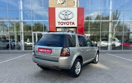 Land Rover Freelander II рестайлинг 2, 2014 год, 2 090 000 рублей, 5 фотография
