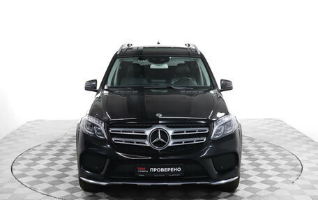 Mercedes-Benz GLS, 2017 год, 4 500 000 рублей, 2 фотография
