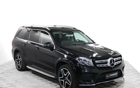Mercedes-Benz GLS, 2017 год, 4 500 000 рублей, 3 фотография