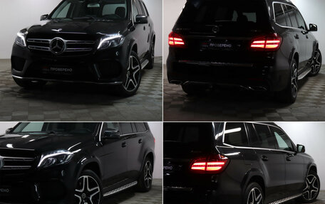 Mercedes-Benz GLS, 2017 год, 4 500 000 рублей, 23 фотография