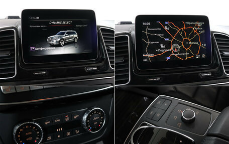 Mercedes-Benz GLS, 2017 год, 4 500 000 рублей, 22 фотография