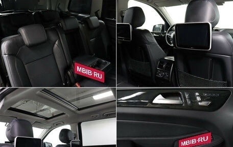 Mercedes-Benz GLS, 2017 год, 4 500 000 рублей, 21 фотография
