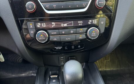 Nissan Qashqai, 2018 год, 1 708 000 рублей, 6 фотография