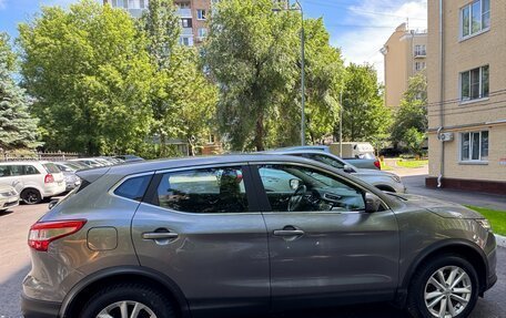 Nissan Qashqai, 2018 год, 1 708 000 рублей, 4 фотография