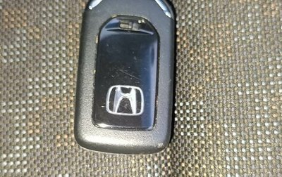 Honda Freed II, 2024 год, 2 650 000 рублей, 1 фотография