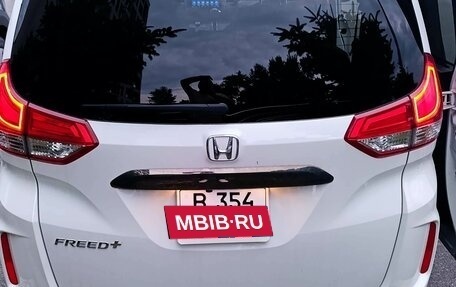 Honda Freed II, 2024 год, 2 650 000 рублей, 7 фотография
