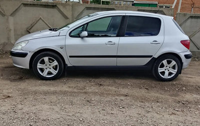Peugeot 307 I, 2003 год, 280 000 рублей, 1 фотография