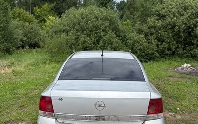 Opel Astra H, 2008 год, 420 000 рублей, 1 фотография