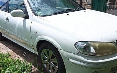 Nissan Bluebird Sylphy II, 2002 год, 130 000 рублей, 1 фотография