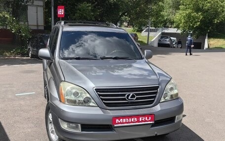 Lexus GX I, 2003 год, 1 470 000 рублей, 1 фотография