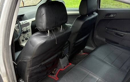 Opel Astra H, 2008 год, 420 000 рублей, 7 фотография