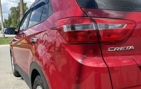 Hyundai Creta I рестайлинг, 2019 год, 1 700 000 рублей, 5 фотография