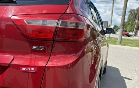 Hyundai Creta I рестайлинг, 2019 год, 1 700 000 рублей, 7 фотография