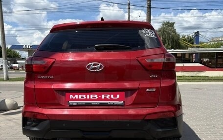 Hyundai Creta I рестайлинг, 2019 год, 1 700 000 рублей, 3 фотография