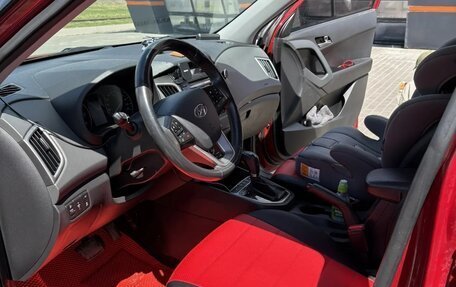 Hyundai Creta I рестайлинг, 2019 год, 1 700 000 рублей, 17 фотография