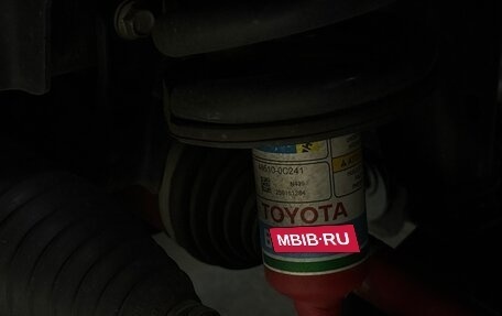Toyota Tundra, 2025 год, 8 300 000 рублей, 31 фотография