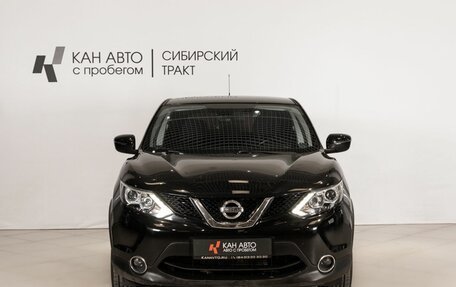 Nissan Qashqai, 2016 год, 1 307 100 рублей, 2 фотография